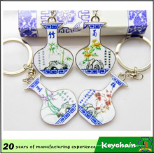 Custom Promotion Blue and White Porcelain Keychain